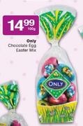 Only Chocolate Egg Easter Mix-100g