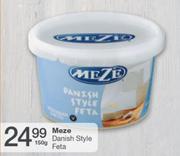 Meze Danish Style Feta-150gm