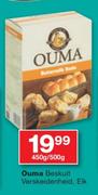 Ouma Beskuit Verskeidenheid-450g/500g Elk