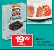 Moir's Hot Pudding Assorted-300g Each