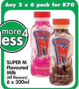 Super M Flavoured Milk(All Flavours)-2x6x300ml