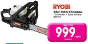 Ryobi 38cc Petrol Chainsaw