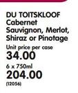 Du Toitskloof Cabernet Sauvignon, Merlot, Shiraz Or Pinotage-6 x 750ml