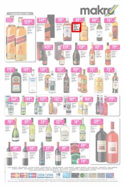 Makro : Birthday Sale (7 Aug - 19 Aug 2013), page 12