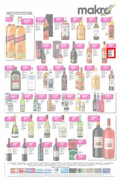 Makro : Birthday Sale (7 Aug - 19 Aug 2013), page 12