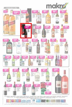 Makro : Birthday Sale (7 Aug - 19 Aug 2013), page 12