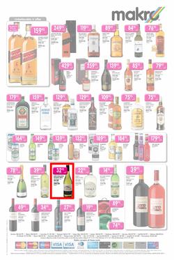 Makro : Birthday Sale (7 Aug - 19 Aug 2013), page 12