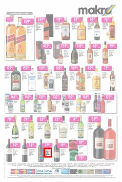 Makro : Birthday Sale (7 Aug - 19 Aug 2013), page 12