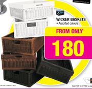 Ucan Wicker Baskets