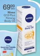 Nivea Q10 Plus Firming Body Oil-200ml