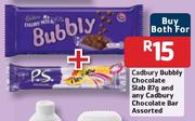 Cadbury Bubbly Chocolate Slab 87gm and Cadbury Chocolate Bar