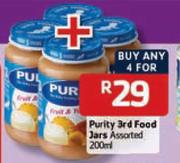 Purity 3rd Food Jars Assorted-200ml 