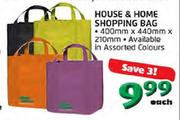 House & Home Shopping Bag-400mm x 440mm x 210mm Each