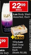 Lux Body Wash-400ml