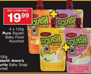 Pure Squish Baby Food-4 x 125g Each