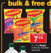 Maggi 2-Minute Noodles Assorted-2 x 73g Each