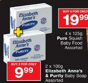 Elizabeth Anne's & Purity Baby Soap-2 x 100g Each
