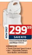 Kenwood Stand Bowl And Mixer(HM430)