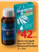 Gaviscon Liquid Assorted-150ml Or Advanced Sachets-12x10ml Each