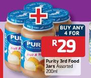 Purity 3rd Food Jars Assorted -4X200ml 