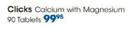 Clicks Calcuim With Magnesium-90 Tablets Per Pack