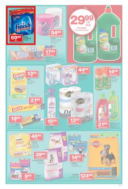 Checkers Western Cape : Keep Getting Better (28 Oct - 10 Nov 2013), page 12