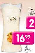 Lux Lotion-400ml Each