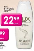 Lux Body Wash-400ml Each