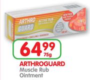 Arthroguard Muscle Rub Ointment - 75g