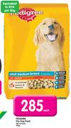 Pedigree Dry Dog Food(All Variants)-20kg
