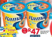 Rama Spread For Bread Low Fat Spread-2x1Kg