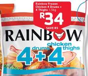 Rainbow Frozen Chicken 4 Drums+ 4 Thighs-1.5Kg