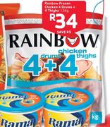 Rainbow Frozen Chicken 4 Drums + 4 Thighs-1.5kg