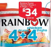 Rainbow Frozen Chicken 4 Drums + 4 Thighs-1.5KG