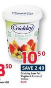 Crickley Low Fat Yoghurt-500ml