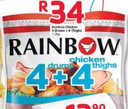 Rainbow Chicken 4 Drums+ 4 Thights-1.5Kg