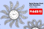 Spiral Design Clock With Diamantes- 70cm x 70cm