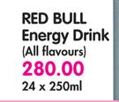 Red Bull Energy Drink(All Flavours)-24x250ml
