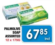 Palmolive Soap Assorted-12 x 175g