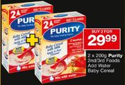 Purity 2nd/3rd Foods Add Water Baby Cereal-2 x 200gm