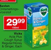 Vicks Acta Plus Cough Syrup Regular/Honey & Ginger-150ml Each