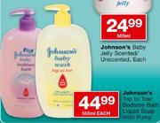 Johnson's Top To Toe/Bedtime Bath Liquid Soap-550ml Each