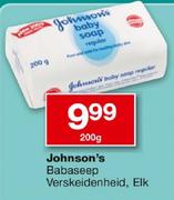 Johnson's Babaseep-200gm