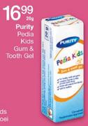 Purity Pedia Kids Gum & Tooth Gel-20g