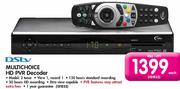 DSTV Multi Choice HD PVR Decoder-Each