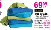 Glodina Bath Towels-Each