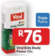 Vital Kids Study Power-120's