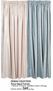 Design Collection Twine Taped Curtain-Per Drop