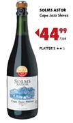 Solms Astor Cape Jazz Shiraz-750ml