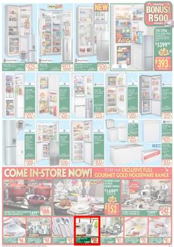 Lewis : Get Your Christmas Bonus! (9 Dec 2013 - 4 Jan 2014), page 13